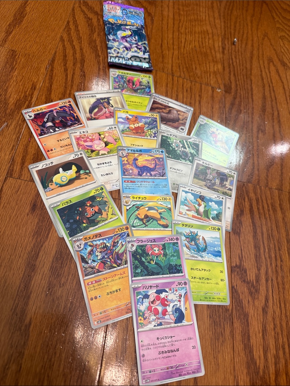 Pokémon Trading Cards Lot 18- Assorted Colors